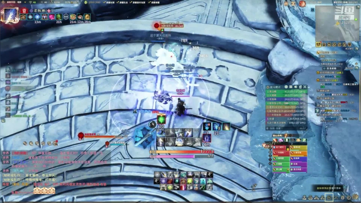 【老杨】将就看，明晚回家 2020-08-14 21点场