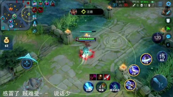 格莱美发布了一个斗鱼视频2020-08-15