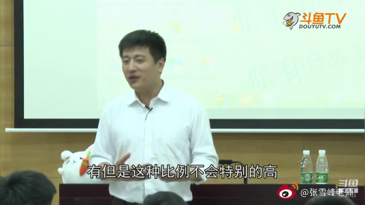 2020为你导航，考研不迷茫 2020-08-15 04点场