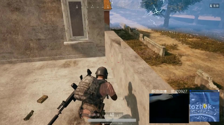 宇宙第一，单人四排 2020-08-15 10点场