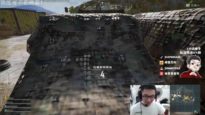 直播中，宝贝们 2020-08-15 14点场