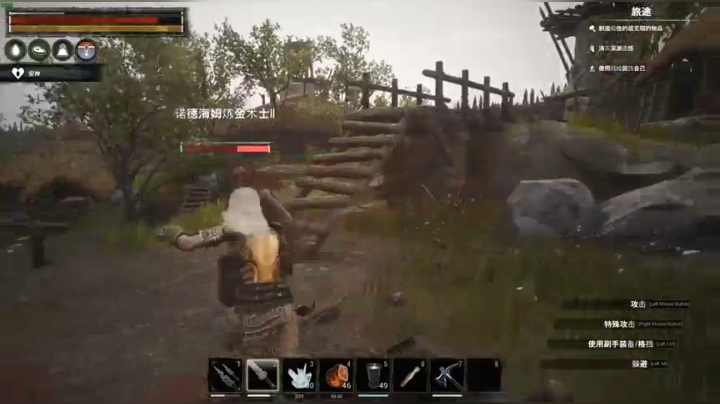 快上车,来不及白给了.. 2020-08-15 13点场