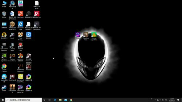 黑板君爱喝酸奶发布了一个斗鱼视频2020-08-15