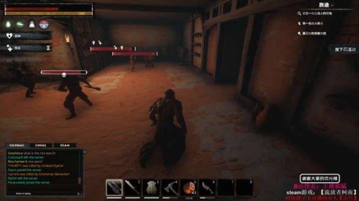 龙马精神丶老狼哥发布了一个斗鱼视频2020-08-15