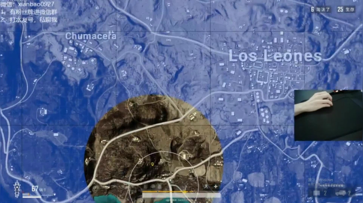 宇宙第一，单人四排 2020-08-15 08点场