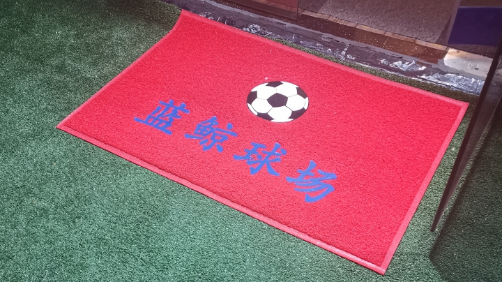 热