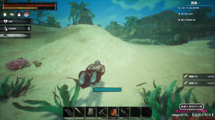 龙马精神丶老狼哥发布了一个斗鱼视频2020-08-15