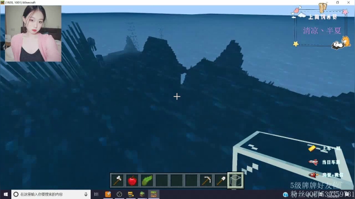 茶艺妹妹来晚了..... 2020-08-07 23点场