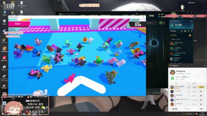 藤一的小幸运发布了一个斗鱼视频2020-08-15