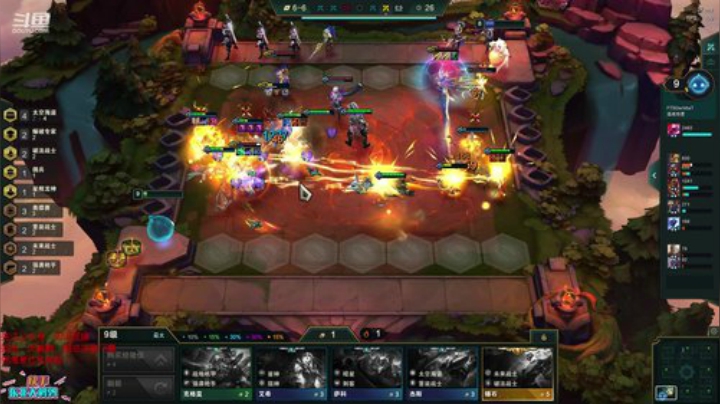 kreisler发布了一个斗鱼视频2020-08-15