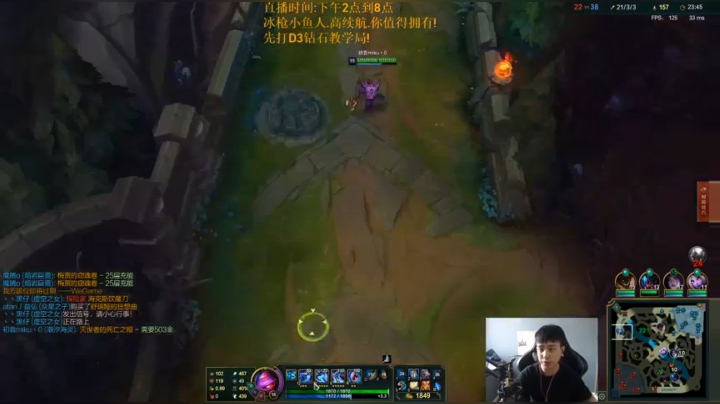 回来了.冰枪小鱼.出了无敌.乱**赢! 2020-08-15 13点场