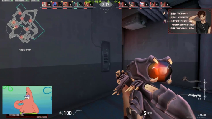 【趴趴】不吃饭好几天了 2020-08-13 22点场