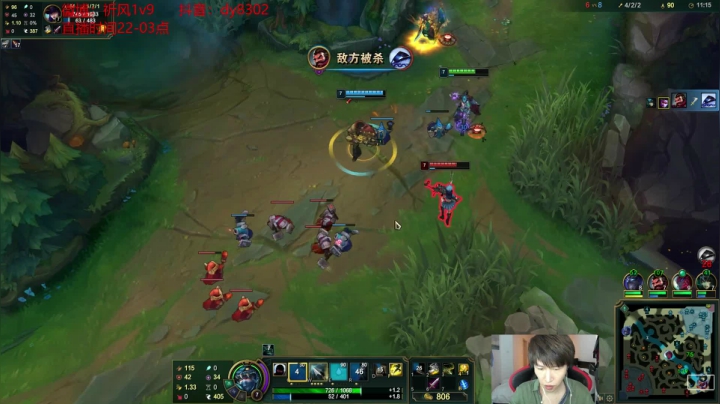 国服第一VN！一个打八百多个！ 2020-08-15 00点场