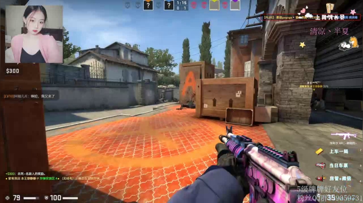 茶艺妹妹来晚了..... 2020-08-08 19点场