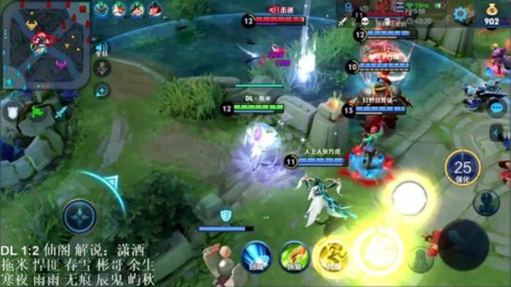 一生守护铁公鸡发布了一个斗鱼视频2020-08-15