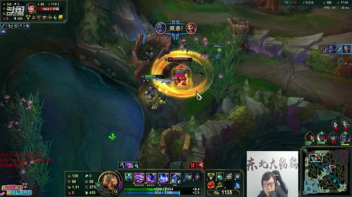 黑板君爱喝酸奶发布了一个斗鱼视频2020-08-15