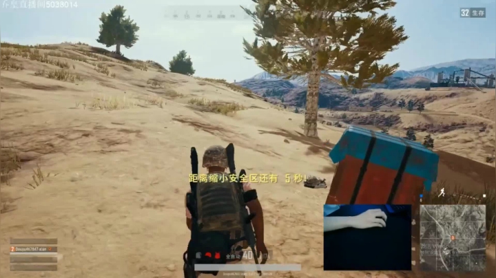 宇宙第一，单人四排 2020-08-15 14点场