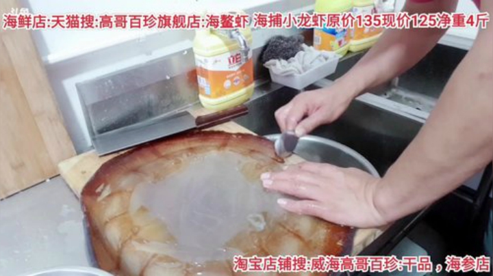 龙马精神丶老狼哥发布了一个斗鱼视频2020-08-15