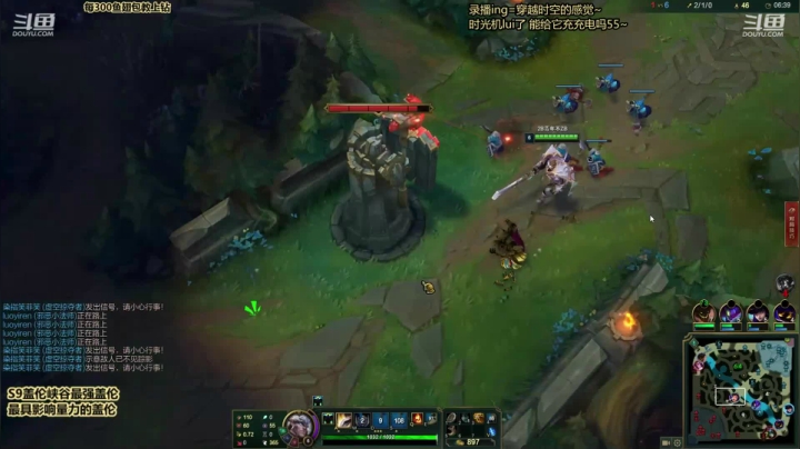 国服最强盖伦 录像好看 2020-08-15 08点场
