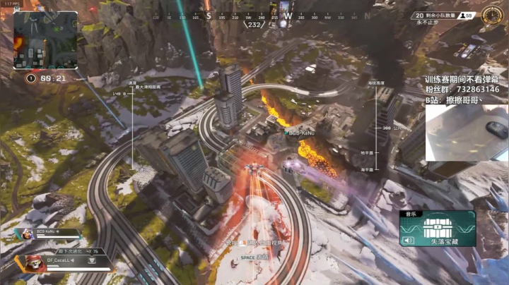 【擦擦】8点GLL日韩社区杯决赛 2020-08-14 19点场