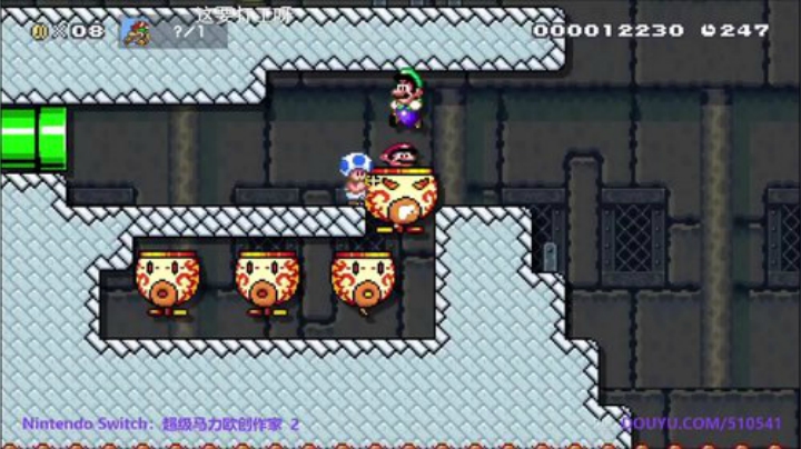 我在斗鱼看KazeLink直播马里奥制造