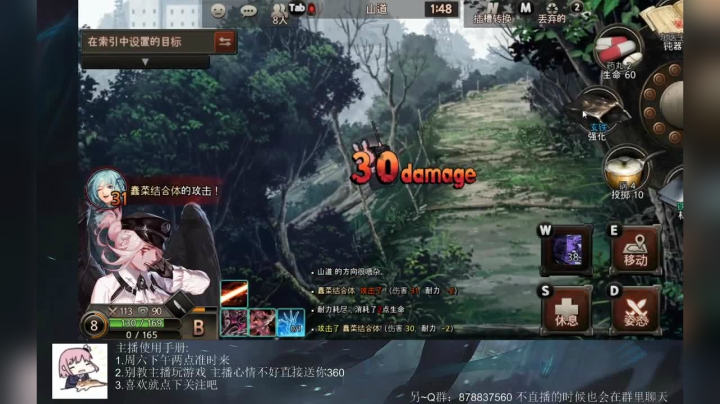 不气不气 8863999 2020-08-15 15点场
