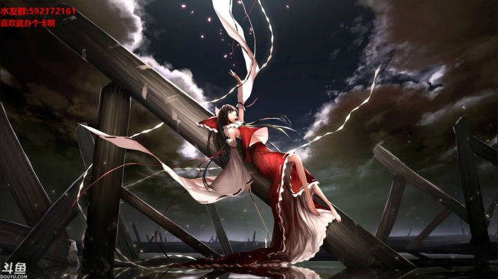 【小黑】娱乐RPG，231098 2020-08-14 23点场