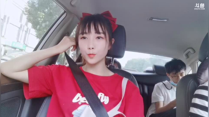 姑姑:有缘直播间见 2020-08-15 16点场