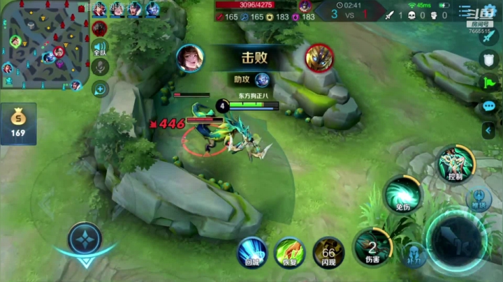 ♥国服虞姬 一颜值与技术共存♥ 2020-08-12 16点场