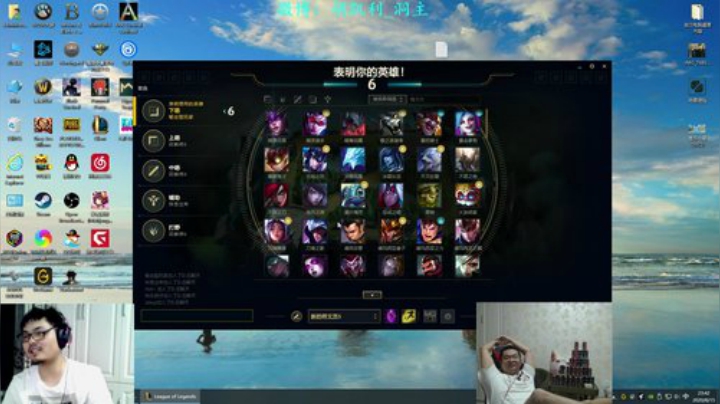 登月团丶离去发布了一个斗鱼视频2020-08-15