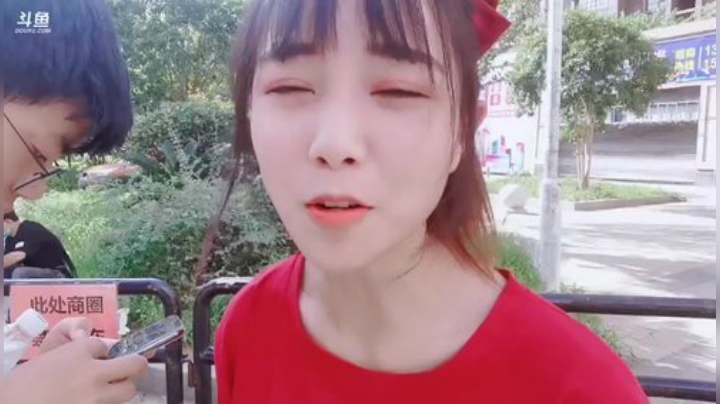 肖淑洁生命中的光和盐发布了一个斗鱼视频2020-08-15