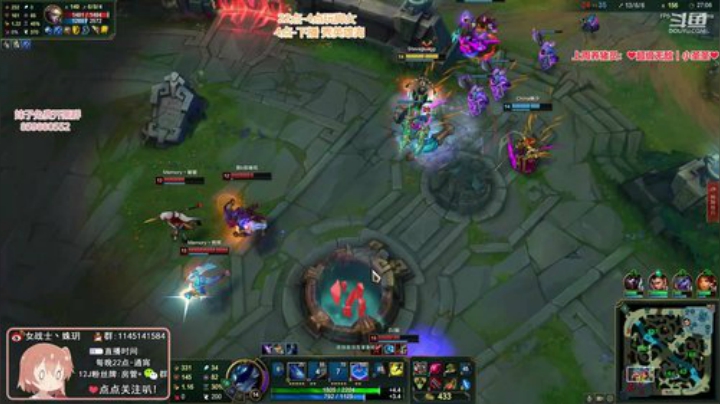 藤一的小幸运发布了一个斗鱼视频2020-08-15