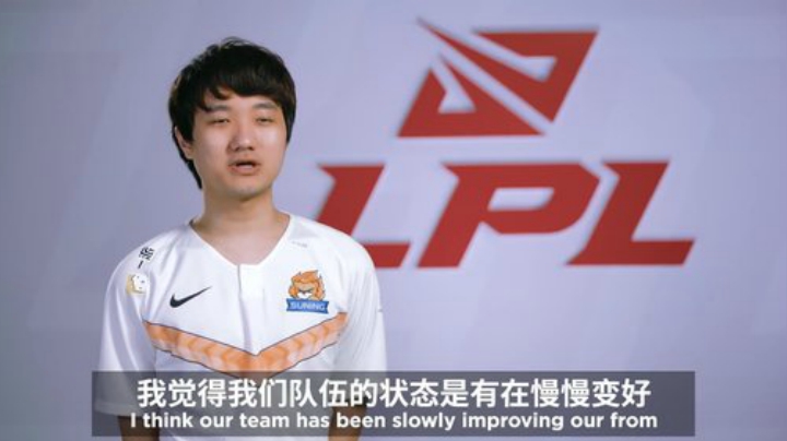 SN vs V5赛前采访