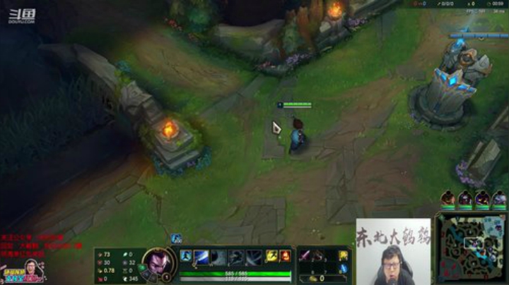 我在斗鱼看东北大鹌鹑直播英雄联盟
