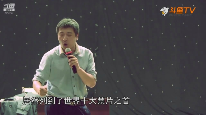2020为你导航，考研不迷茫 2020-08-14 22点场