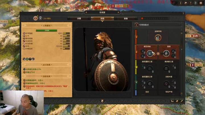 感谢EPIC~看看感觉怎么样 2020-08-14 23点场