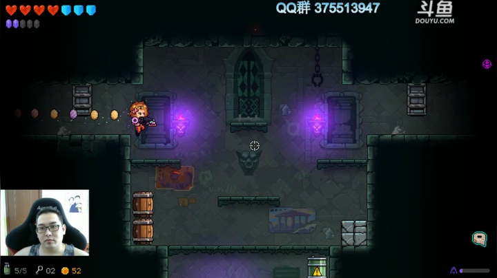 霓虹深渊 欧皇的日常 2020-08-14 12点场