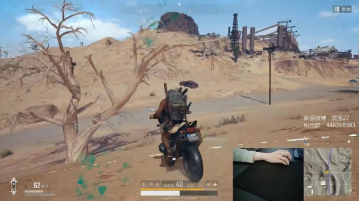 宇宙第一，单人四排 2020-08-14 22点场