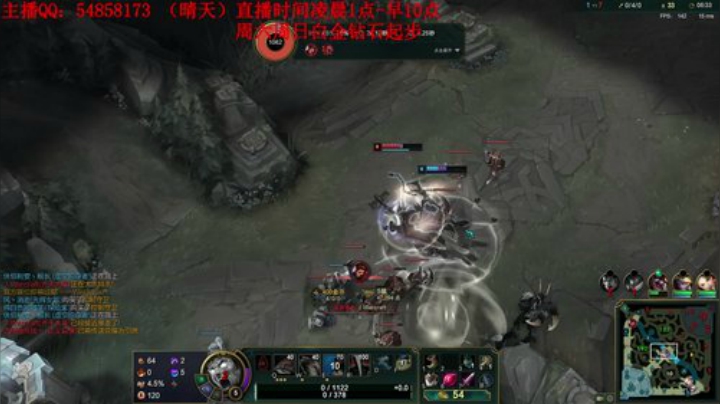 静思世语发布了一个斗鱼视频2020-08-15