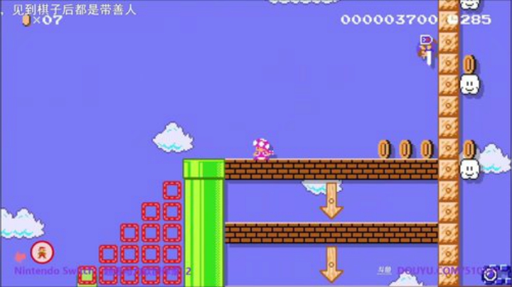 4裤全输发布了一个斗鱼视频2020-08-15
