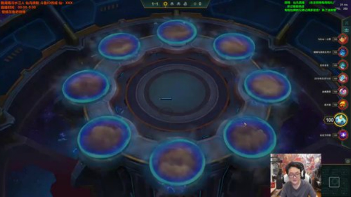 旧欢若梦灬发布了一个斗鱼视频2020-08-15