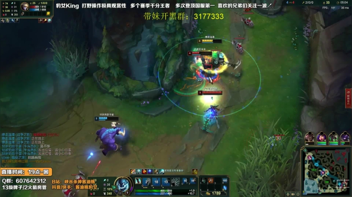 【英雄:战争之影,连杀:3】08:15 00:05