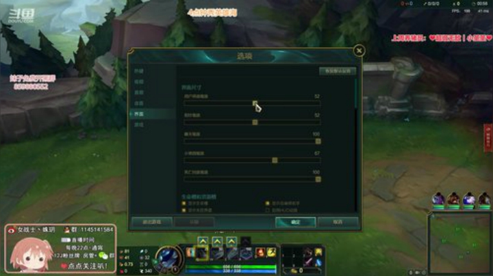 圆园团团发布了一个斗鱼视频2020-08-15