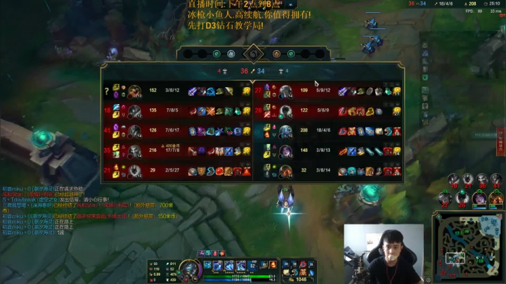 回来了.冰枪小鱼.出了无敌.乱**赢! 2020-08-15 15点场