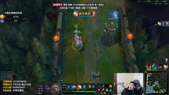 8.15上单盖伦VS万豪13杀