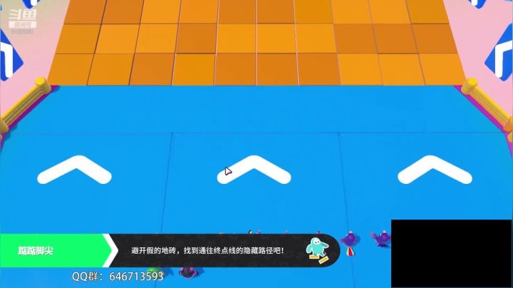 残血复活苟一波 2020-08-15 18点场