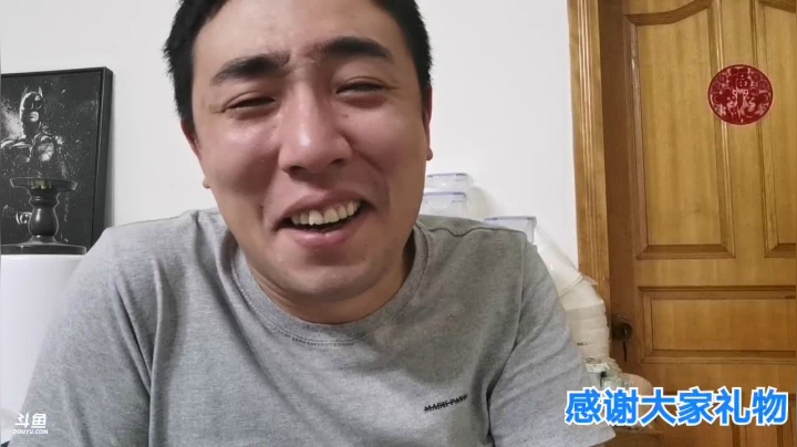 无尽：明天提房车 2020-08-15 02点场