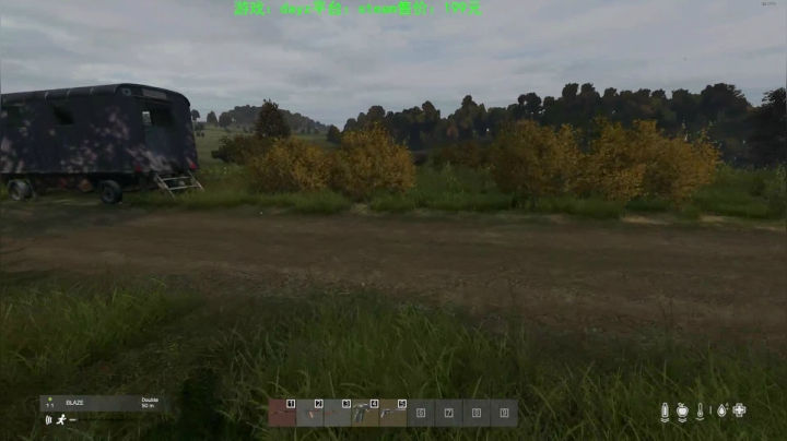 dayz (hardcore极限生存） 2020-08-15 18点场