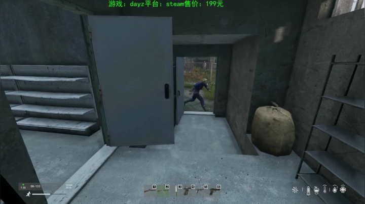 dayz (hardcore极限生存） 2020-08-15 16点场