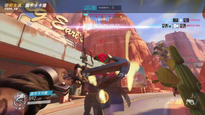 猪猪终于加强了